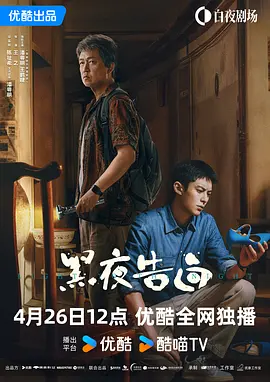 女人爽小雪又嫩又紧